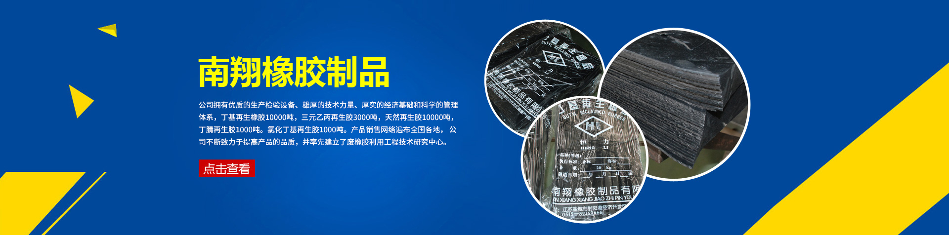 �����Y�|���k�ҵϲ��Y�|�W�����I